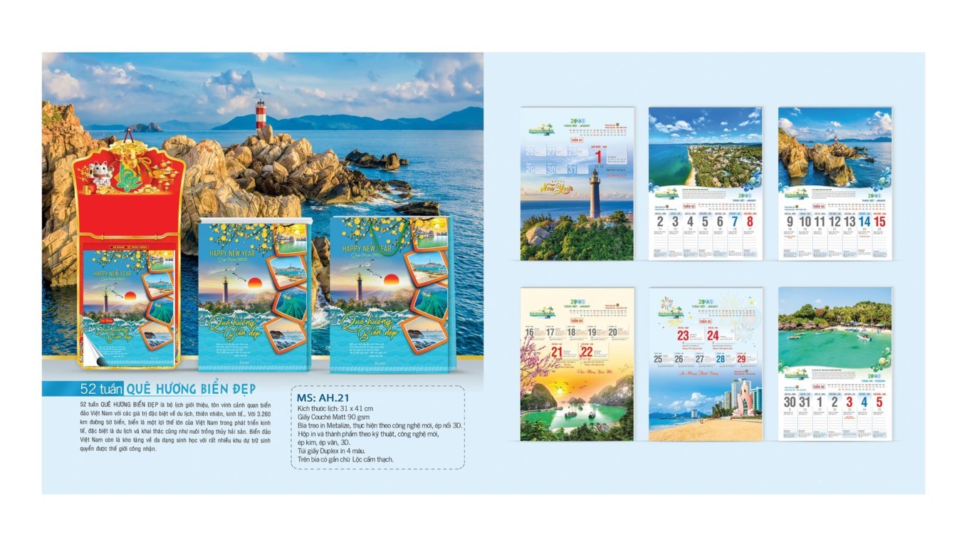 in lịch độc quyền